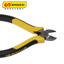 Gold Japanese xie ju qian (chrome vanadium steel) 6 inch pliers Japanese high-grade xie ju qian chrome vanadium alloy steel precision