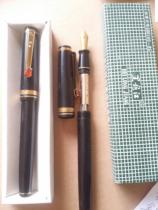 1980s and 1990s old pen Heilongjiang 90 pen Big Black Dragon Black large rough pen Agate gemstone
