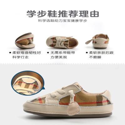 Autumn childrens shoes leather shoes female baby shoes boys soft bottom baby toddler shoes 0-1 to 2 years old children 3 single shoes spring