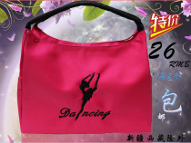 Factory direct sale special dance bag shoulder bag fitness bag Rose Red little man bag New embroidered dance bag