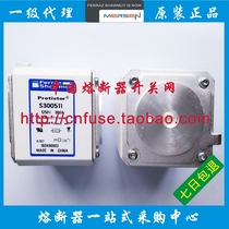 France ferraz mersen fuse S300511 PC73UD13C800TF 1250V 800A