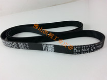 3D Printer synchronous belt 317 5MXL (B397MXL) 6mm wide synchronous wheel motor transmission belt