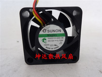 New SUNON build quasi 4020 12V 0 72W HA40201V3-Q000-C99 silent cooling fan