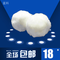 High efficiency oil removal fiber ball filler Water purification filter material Fish tank special nitrified hair ball Biochemical culture cotton ball