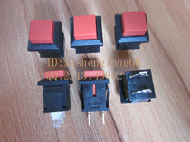 Lockless pushbutton switch Normally open pushbutton switch DS430 2-foot square red button