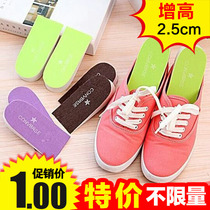 Heightening insole male and female sneakers Shoes Cloth Shoes Casual Shoes Comfort Inside heightening Mid-cushion 2 5cm Invisible heightening cushion