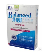 Good water balance lactobacillus gynecological gel balance Womens good emulsion Gynecological care expert