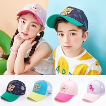Childrens cap boys and girls baseball cap breathable Sun Hat sun hat thin summer hat mesh hat