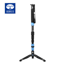 Monopod Sirui P-224S SLR camera portable carbon fiber unicycle tripod