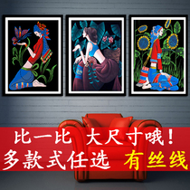 3d cross stitch Yunnan heavy color ethnic style Ashima character printing new living room bedroom triptych large