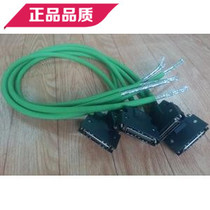 Matsushita Servo Motor Control Line DV0P4360 DV0P4360 Panasonic Motor Control Line Signal Line