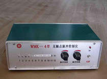 Tripod resistant 8-way pulse control instrument voltage convertible national pulse gauge dust removal pulse valve