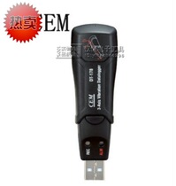  Hong Kong original CEM Huashengchang DT-178A DT178A 3-axis vibration data recorder