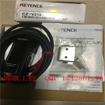 Sales New Original CZ-V21A Keenz KEYENCE Color Standard Fiber Amplifier