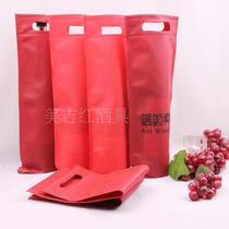 Single Non-woven Red Wine Bag Gift Portable Red Wine Packaging Bag Promotion Chinese New Year Wine Bag Can Print LOGO
