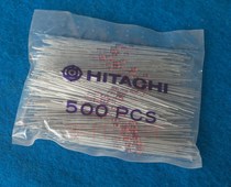 HITACHI Brand new HITACHI Zener Diode 0 5W HZ9C2 7 1V(20 only)
