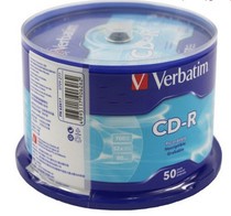Weibao CD CD Burning Disc 50 CD-R Blank Disc Plain Empty Disc