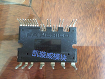 FSBB20CH60F FSBB30CH60C FSBS15CH60F Large number of spot consultation