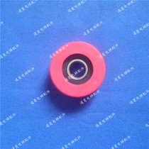Escalator accessories escalator ladder Ladder wheel 75X23 5X6204 Jiangnan Jiajie Tongli red black blue spot