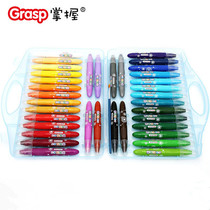 Master 603-12 24 36 48 color rotating colorful stick crayon not dirty hand children watercolor Oil Brush