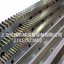 Factory special custom rack 1M2M 10M rack and pinion drive industrial sprocket