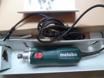Germany imported metabo Mai Tai Bao electric mill GE710Compact 6mm speed straight mill