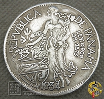 Rare foreign silver dollar Yuan Shikai retro ocean old silver coin ancient coin collection foreign currency station Yang 1934