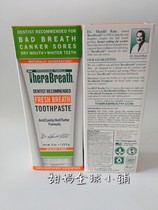 American Dr Case TheraBreath toothpaste sterilization to eliminate bad breath whitening teeth and gums care