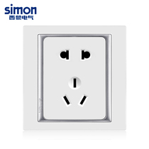 Simon switch socket panel Simon switch 58 series five-hole socket two-three plug household power supply five-hole