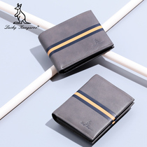 LUCKY KANGAROO wallet mens short leather first layer cowhide tide wallet Business menS bag wallet