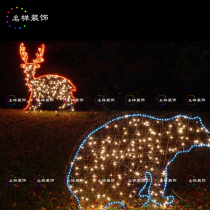 Famous LED lighting arrangement of Christmas plum deer scene shining outdoor mall