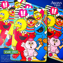 Tokyo Red Strand Blues The All-People of the Red Carpet