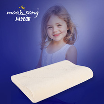 Moonlight song memory pillow Childrens pillow Cotton slow rebound health care neck low pillow Student pillow 3612 years old