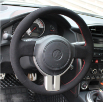 Saint Mark is dedicated to Subaru BRZ Toyota 86 all-inclusive hand-stitched leather fur frosted steering wheel cover