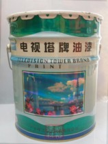 TV Tower Plates Paint Grease Gel Magnetic Paint Anti Rust Paint Paint Paint Red Tan Paint 18KG