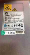  Huawei W2PSA1150 switching power supply