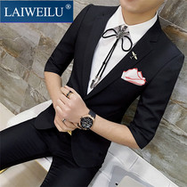 Light luxury LAIWEILU new autumn men business self-cultivation after slit seven-piece sleeve suit two-piece suit