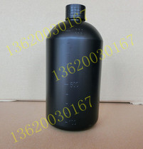 Plastic Black Small Mouth HDPE Round Bottle Scale Bottle Sample Bottle Split Bottle Dodging Reagent Bottle 1000ml