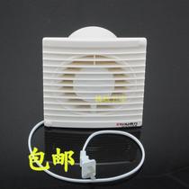 Ventilation fan Taili bathroom exhaust fan 5 inch wall exhaust fan open hole glass partition wall ventilator