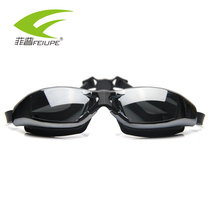 Flat swimming goggles myopia waterproof anti-fog swimming goggles men and women swimming goggles big frame electroplating swimming glasses