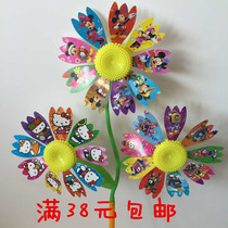 Cartoon outdoor windmill Three sunflowers windmill Childrens colorful cartoon windmill toy stall scenic spot hot sale