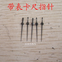 0-150 0-200 0-300 With table caliper head pointer center wheel Needle aperture 0 6mm0 8mm