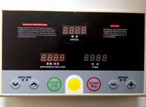 Treadmill Universal Inverter Treadmill Gym Commercial Treadmill Controller Control Board