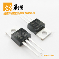 China Resources Huajing original special CS8N60 field effect tube MOS tube TO-220AB packaging spot