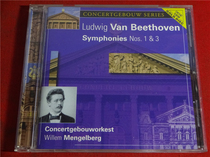 huang jin pan Mengelberg Beethoven Symphonies Nos 1-3 Europe * Kaifeng b7745