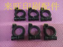 North man paper tooth pad printing machine accessories North man machine accessories