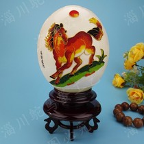 Ostrich Eggshell Engraving Crafts Horse Delivery Base Upscale Gift Box Handmade Painting Engraving Jingtai Blue Customizable