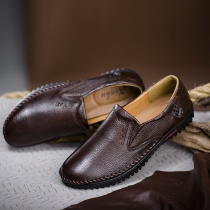 Head-layer cow leather mens bean-bean shoes mens genuine leather sloth for 36 yards 37 yards for elderly dad casual leather shoes