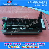 Original BRAND NEW CANON LBP-3460 LBP-3410 FIXING COMPONENTS CANON 3460 3410 HEATER COMPONENTS