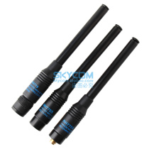 Eagle hand platform antenna RH775 UV two-stage handheld walkie-talkie rod antenna adapted to Baofeng Millet 40cm